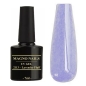 Preview: UV Gel - 2113 - Gel Lack - Lavender Fluff